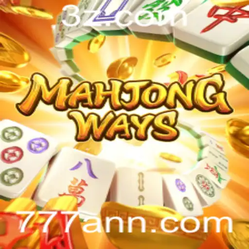 Explorando MahjongWays: O Jogo Que Combina Tradição e Novidade